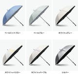 イノベーター 長傘 innovator | ギャレリア Bag＆Luggage | 詳細画像8 