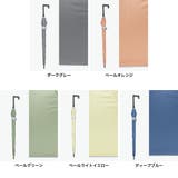 イノベーター 長傘 innovator | ギャレリア Bag＆Luggage | 詳細画像9 