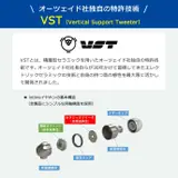 アンティーム イヤホン 有線 | ギャレリア Bag＆Luggage | 詳細画像5 