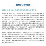 アンティーム イヤホン 有線 | ギャレリア Bag＆Luggage | 詳細画像6 