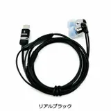 アンティーム イヤホン 有線 | ギャレリア Bag＆Luggage | 詳細画像9 