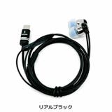 リアルブラック | アンティーム イヤホン 有線 | ギャレリア Bag＆Luggage