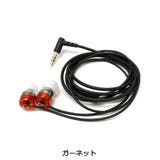 intime 碧 SORA | ギャレリア Bag&Luggage | 詳細画像3