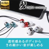 intime 碧 SORA | ギャレリア Bag&Luggage | 詳細画像5