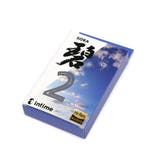 intime 碧 SORA2 | ギャレリア Bag&Luggage | 詳細画像16