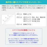 intime 碧 SORA | ギャレリア Bag&Luggage | 詳細画像4