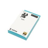 intime 碧 SORA | ギャレリア Bag&Luggage | 詳細画像15