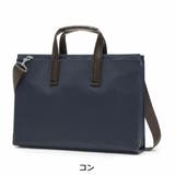 イズイット ブリーフケース IS | ギャレリア Bag&Luggage | 詳細画像10