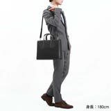 イズイット ブリーフケース IS | ギャレリア Bag&Luggage | 詳細画像3