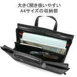 イズイット ブリーフケース IS | ギャレリア Bag&Luggage | 詳細画像5