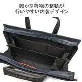 イズイット ブリーフケース IS | ギャレリア Bag&Luggage | 詳細画像6