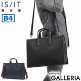 イズイット ブリーフケース IS | ギャレリア Bag&Luggage | 詳細画像1