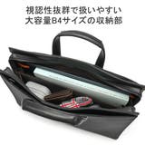 イズイット ブリーフケース IS | ギャレリア Bag&Luggage | 詳細画像5