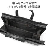 イズイット ブリーフケース IS | ギャレリア Bag&Luggage | 詳細画像6
