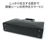 イズイット ブリーフケース IS | ギャレリア Bag&Luggage | 詳細画像8