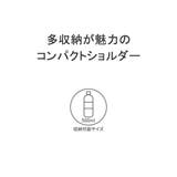 イズイット ショルダーバッグ IS | ギャレリア Bag＆Luggage | 詳細画像4 