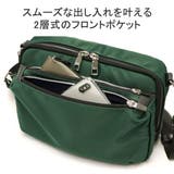 イズイット ショルダーバッグ IS | ギャレリア Bag＆Luggage | 詳細画像5 