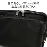 イズイット ショルダーバッグ IS | ギャレリア Bag＆Luggage | 詳細画像7 