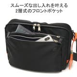 イズイット ショルダーバッグ IS | ギャレリア Bag&Luggage | 詳細画像5