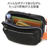 イズイット ショルダーバッグ IS | ギャレリア Bag&Luggage | 詳細画像6