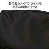 イズイット ショルダーバッグ IS | ギャレリア Bag&Luggage | 詳細画像7