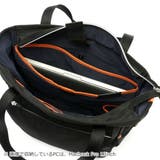 イズイット トートバッグ IS | ギャレリア Bag＆Luggage | 詳細画像23 