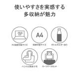 イズイット トートバッグ IS | ギャレリア Bag＆Luggage | 詳細画像4 