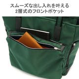 イズイット トートバッグ IS | ギャレリア Bag＆Luggage | 詳細画像5 