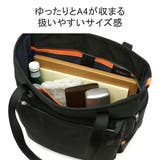 イズイット トートバッグ IS | ギャレリア Bag＆Luggage | 詳細画像7 