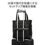 イズイット トートバッグ IS | ギャレリア Bag＆Luggage | 詳細画像8 