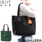 イズイット トートバッグ IS | ギャレリア Bag＆Luggage | 詳細画像1 