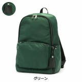 イズイット リュック IS | ギャレリア Bag&Luggage | 詳細画像11