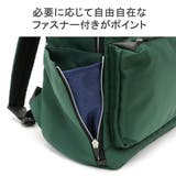 イズイット リュック IS | ギャレリア Bag&Luggage | 詳細画像6