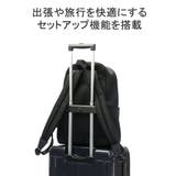 イズイット リュック IS | ギャレリア Bag&Luggage | 詳細画像8