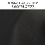 イズイット リュック IS | ギャレリア Bag&Luggage | 詳細画像9
