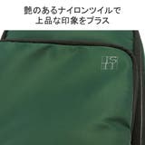 イズイット ボディバッグ IS | ギャレリア Bag＆Luggage | 詳細画像8 