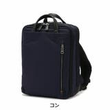 イズイット リュック IS | ギャレリア Bag&Luggage | 詳細画像10