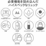 イズイット リュック IS | ギャレリア Bag&Luggage | 詳細画像4