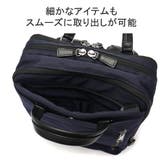 イズイット リュック IS | ギャレリア Bag&Luggage | 詳細画像8