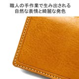 イズイット 名刺入れ IS | ギャレリア Bag&Luggage | 詳細画像4