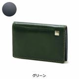 イズイット 名刺入れ IS | ギャレリア Bag&Luggage | 詳細画像9