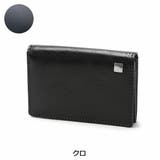 クロ | イズイット 名刺入れ IS | ギャレリア Bag&Luggage