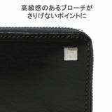 イズイット 小銭入れ IS | ギャレリア Bag&Luggage | 詳細画像5