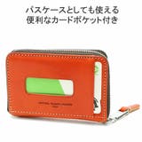 イズイット 小銭入れ IS | ギャレリア Bag&Luggage | 詳細画像7