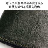 イズイット 二つ折り財布 IS | ギャレリア Bag＆Luggage | 詳細画像4 