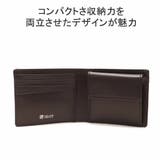 イズイット 二つ折り財布 IS | ギャレリア Bag＆Luggage | 詳細画像6 