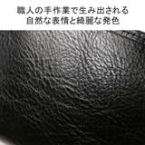 ISIT 財布 イズイット | ギャレリア Bag&Luggage | 詳細画像4