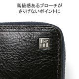 ISIT 財布 イズイット | ギャレリア Bag&Luggage | 詳細画像5