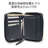 ISIT 財布 イズイット | ギャレリア Bag&Luggage | 詳細画像6