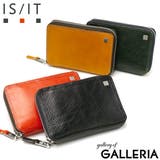 ISIT 財布 イズイット | ギャレリア Bag&Luggage | 詳細画像1